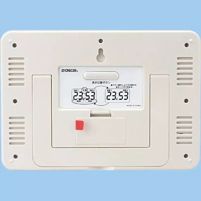 monotaro-digital-thermo-hygrometer-with-large-lcd-display-temperature-10-c-99-to-40-c-15-c-401-to-50-c-hu-68283818