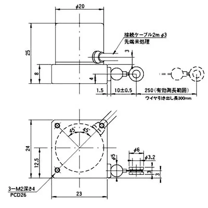 mutoh-wire-type-linear-encoder-ds-025
