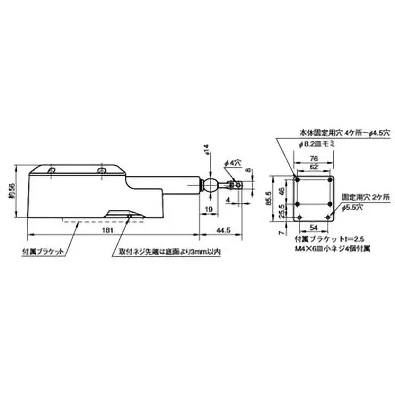 mutoh-wire-type-linear-encoder-de-04-c