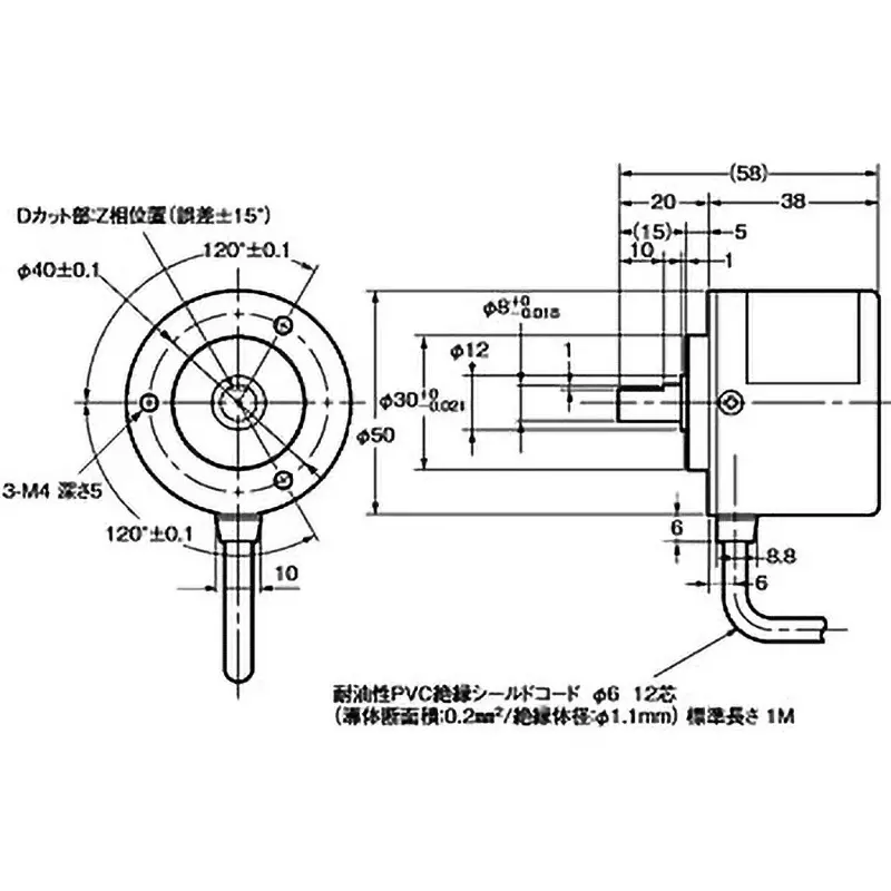 Omron Absolute Type Rotary Encoder, E6C3-AG5C 720P/R 1M