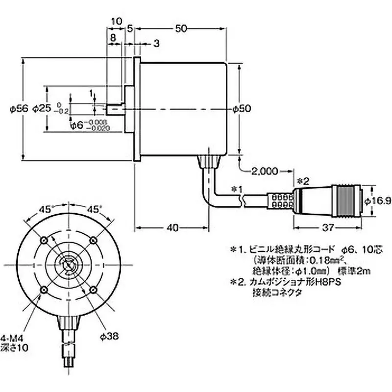 Omron Absolute Type Rotary Encoder, E6CP-AG5C-C 256 2M