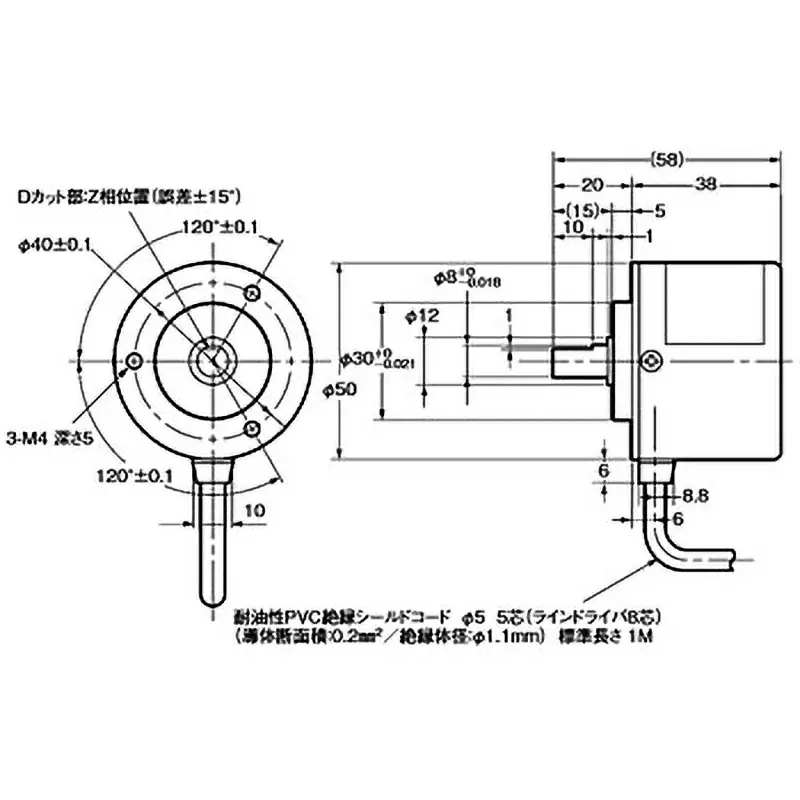 omron-encoder-incremental-cord-pull-out-type-cord-length-1-m-1-m-e6c3-cwz5gh-100pr-1m