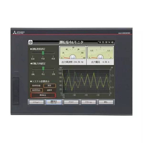 Mitsubishi Electric GOT2000 Series Human Machine Interface 100-240 V AC TFT Display 640X480p Resolution, GT2510-VTBA