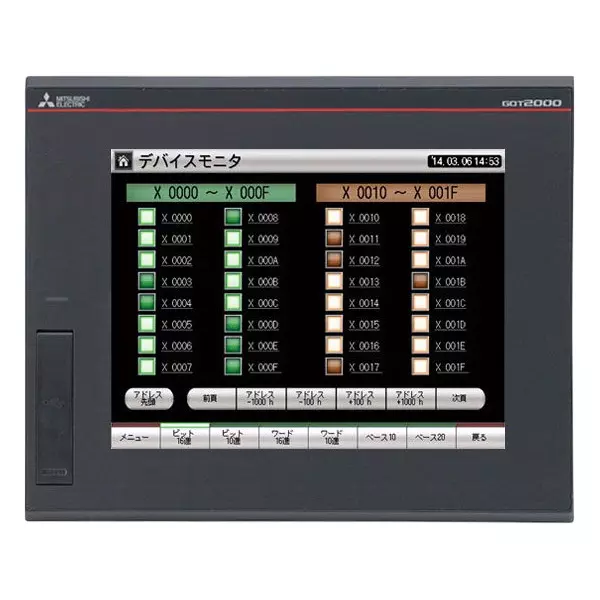 Mitsubishi Electric GOT2000 Series Graphic Touch Terminal GT25 Model with 8.4 inch (213.36 mm) Display Size, 65536 Colors and 24 V DC Power Supply, GT2508-VTBD