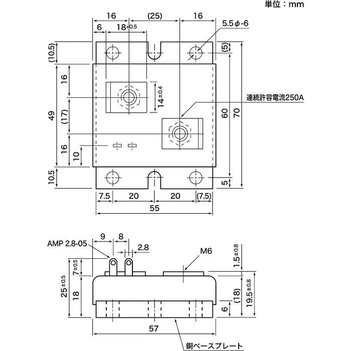PCN 10 mΩ 250W Metal Foil Chassis Mount Resistor ±0.1%, RUG-Z 10mOHM/0.1%/1PPM/DEGC