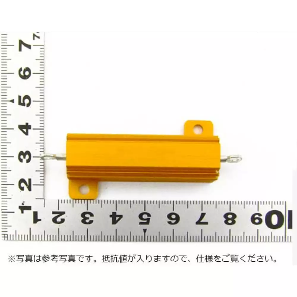 kyohritsu-electronic-industry-power-metal-clad-resistor-81668434
