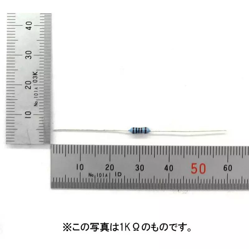 gb-metal-film-resistor-68557661