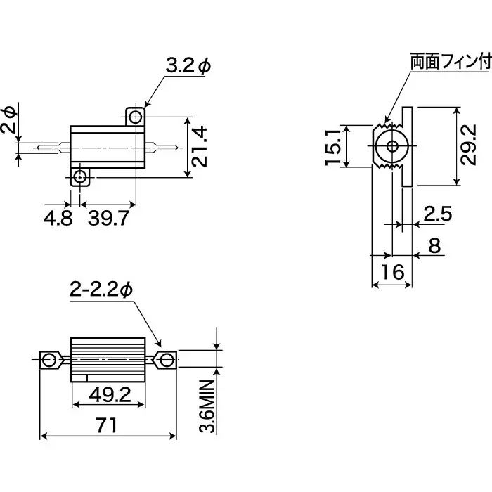 PCN 1 Ω 30W Wire Wound Chassis Mount Resistor ±1%, FHN50 1OHMF