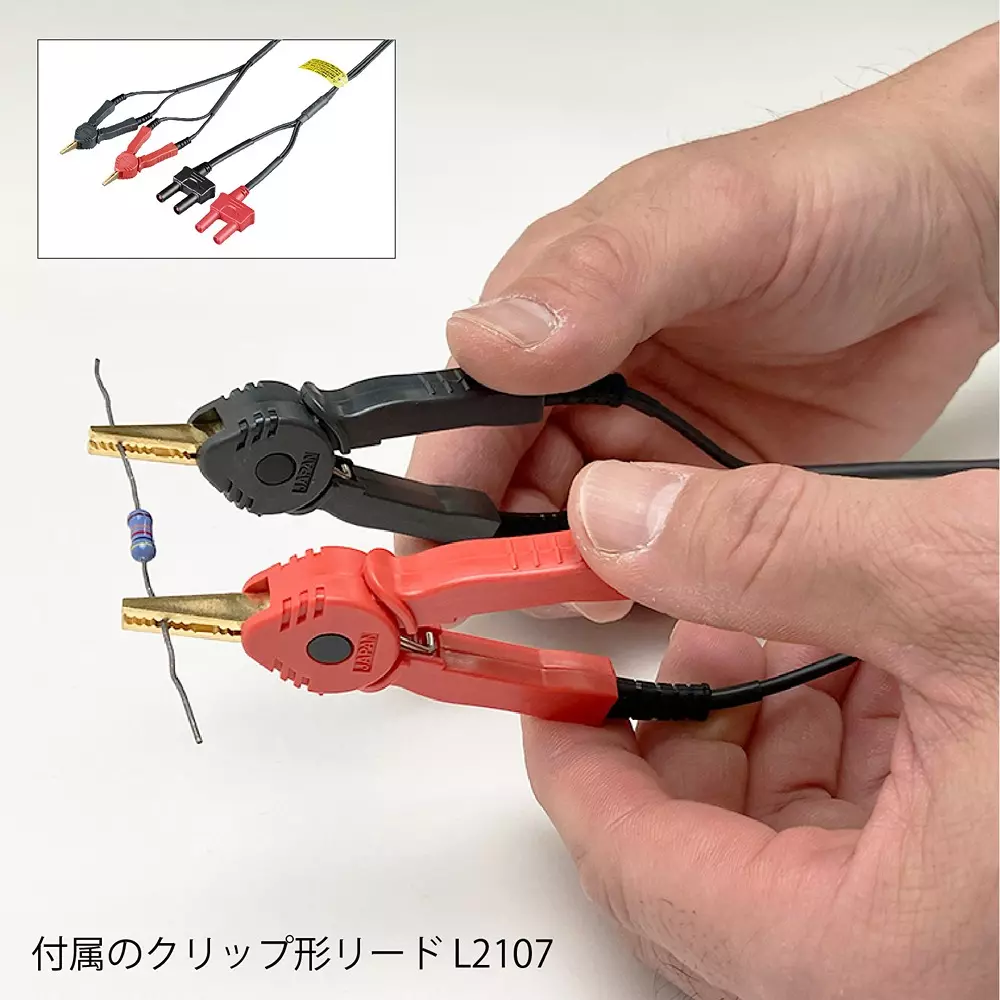 hikoki-resistance-meter-rm3548-50