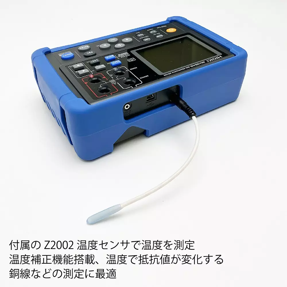hikoki-resistance-meter-rm3548-50