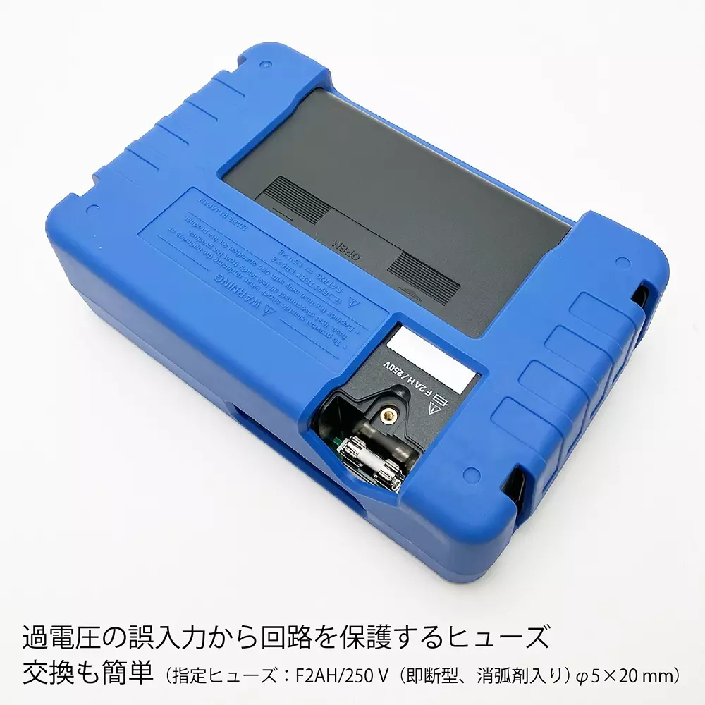 hikoki-resistance-meter-rm3548-50