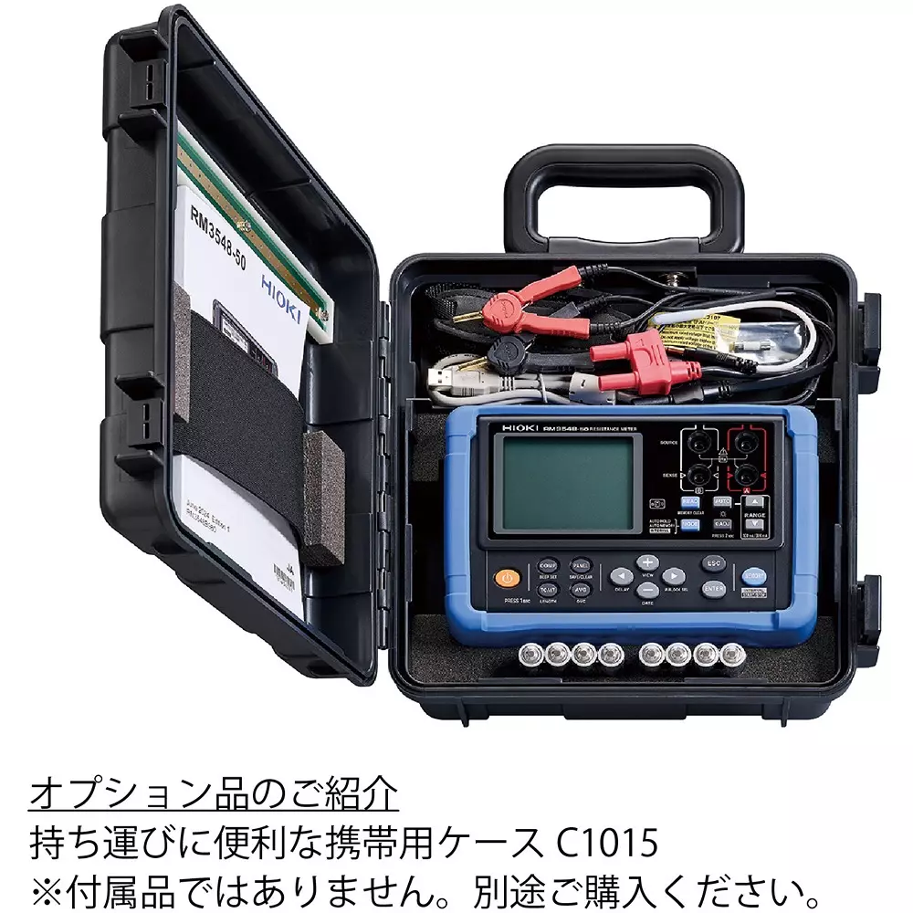 hikoki-resistance-meter-rm3548-50