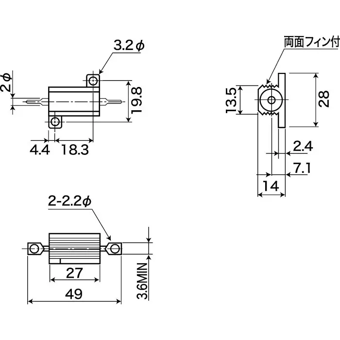 PCN 1 Ω 20W Wire Wound Chassis Mount Resistor ±1%, FHN25 1OHMF