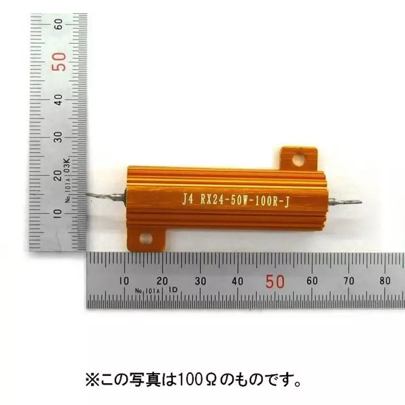 gb-metal-clad-resistor-50-w-rated-power-200-resistance-gb-mcr-50w-201