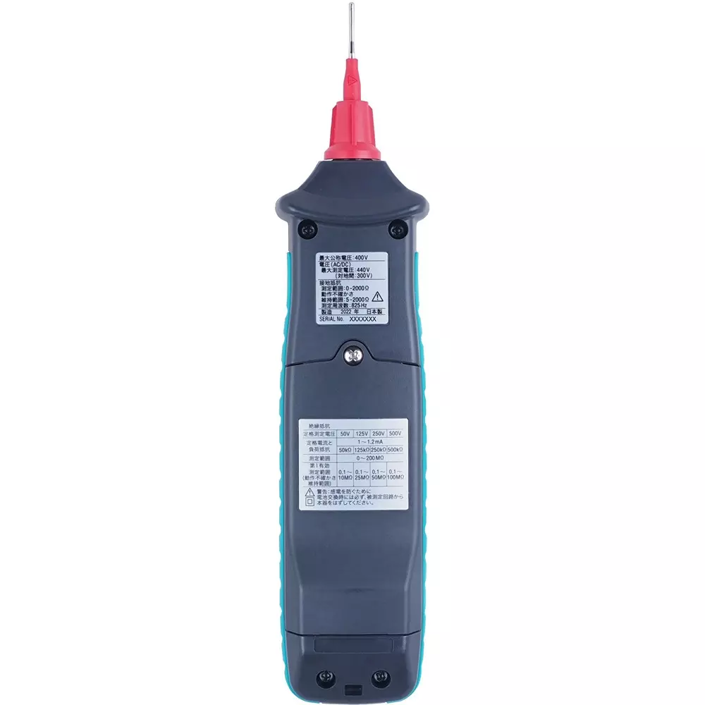 kyoritsu-resistance-meter-kew6041bt