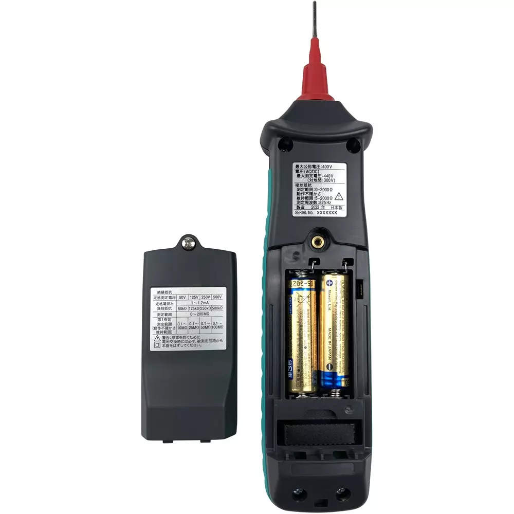 kyoritsu-resistance-meter-kew6041bt