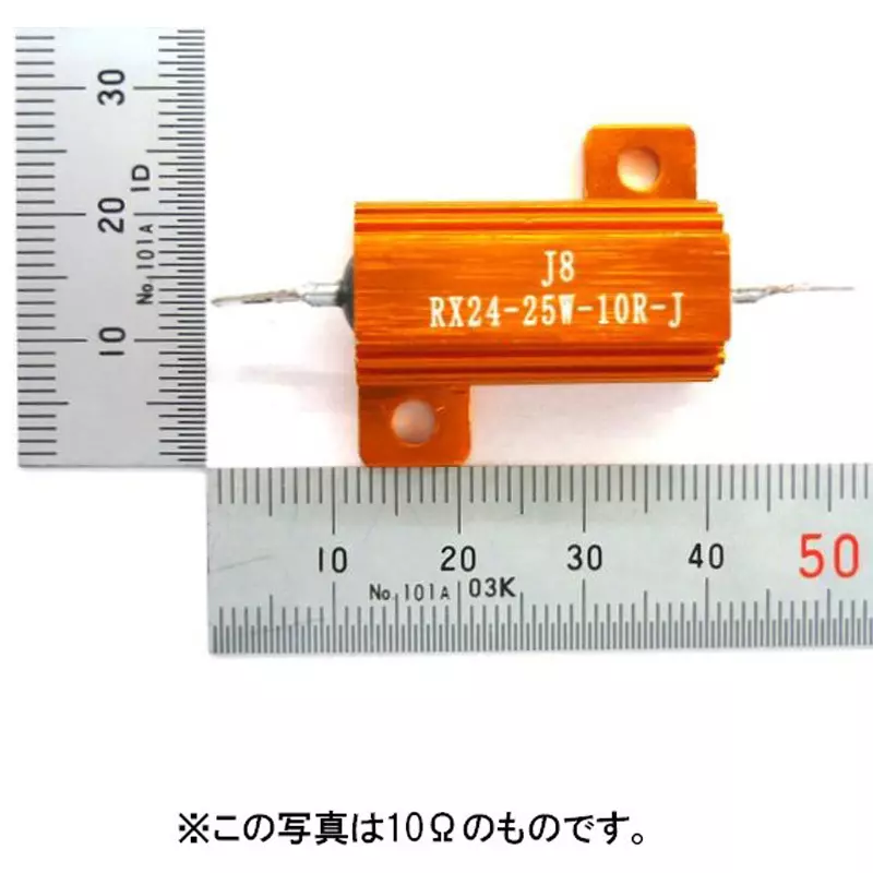 gb-metal-clad-resistor-25-w-rated-power-15-resistance-gb-mcr-25w-15r