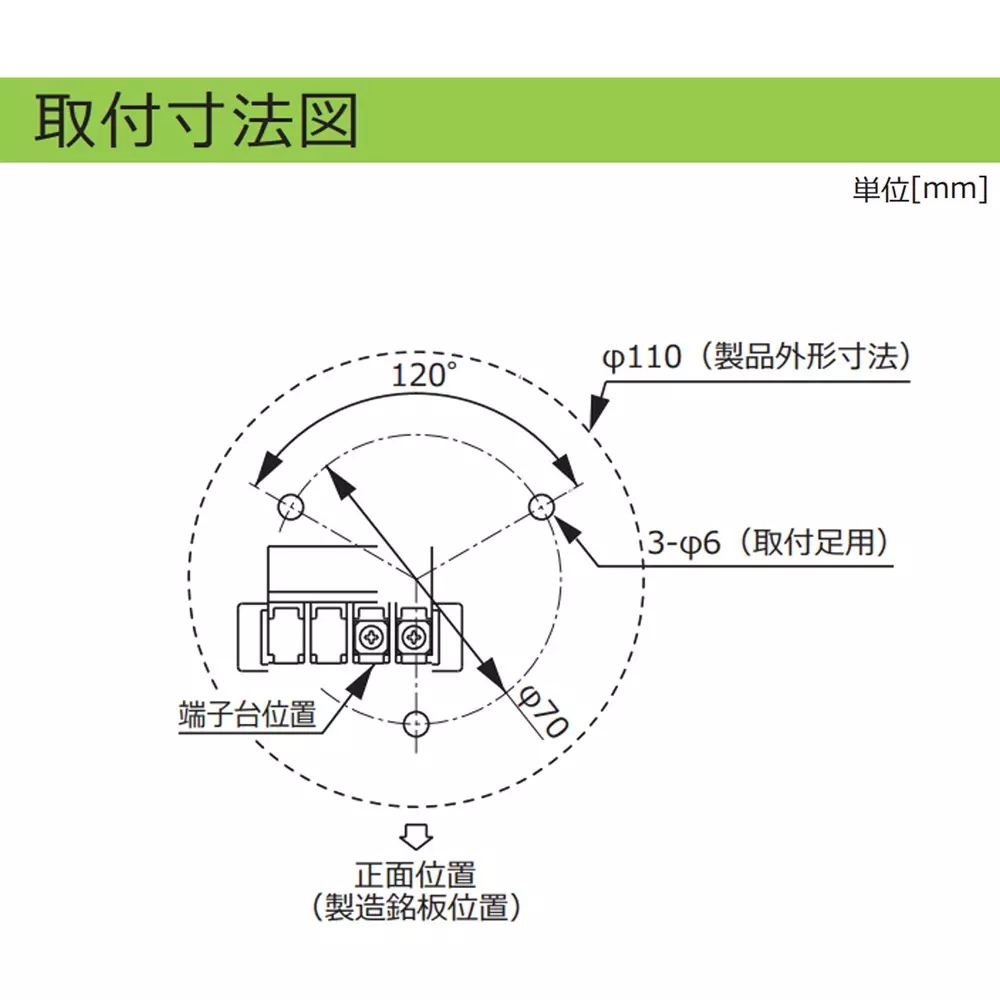 schneider-electric-led-rotating-beacon-17159095