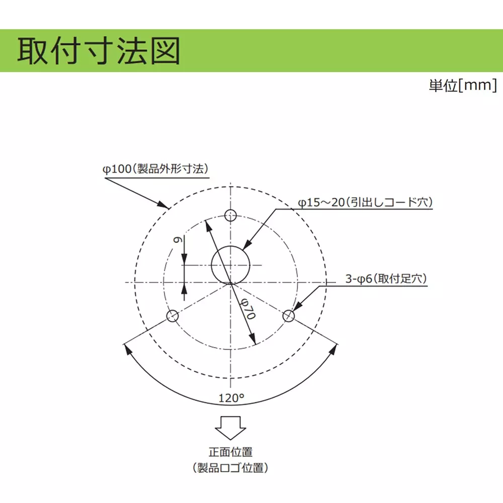 schneider-electric-led-rotating-beacon-46273913