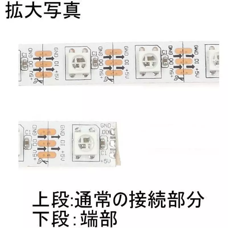 switch-science-led-tape-68708328