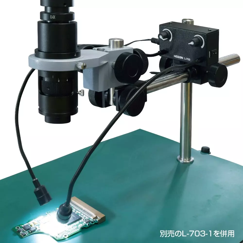 hozan-flexible-led-lighting-device-l-703