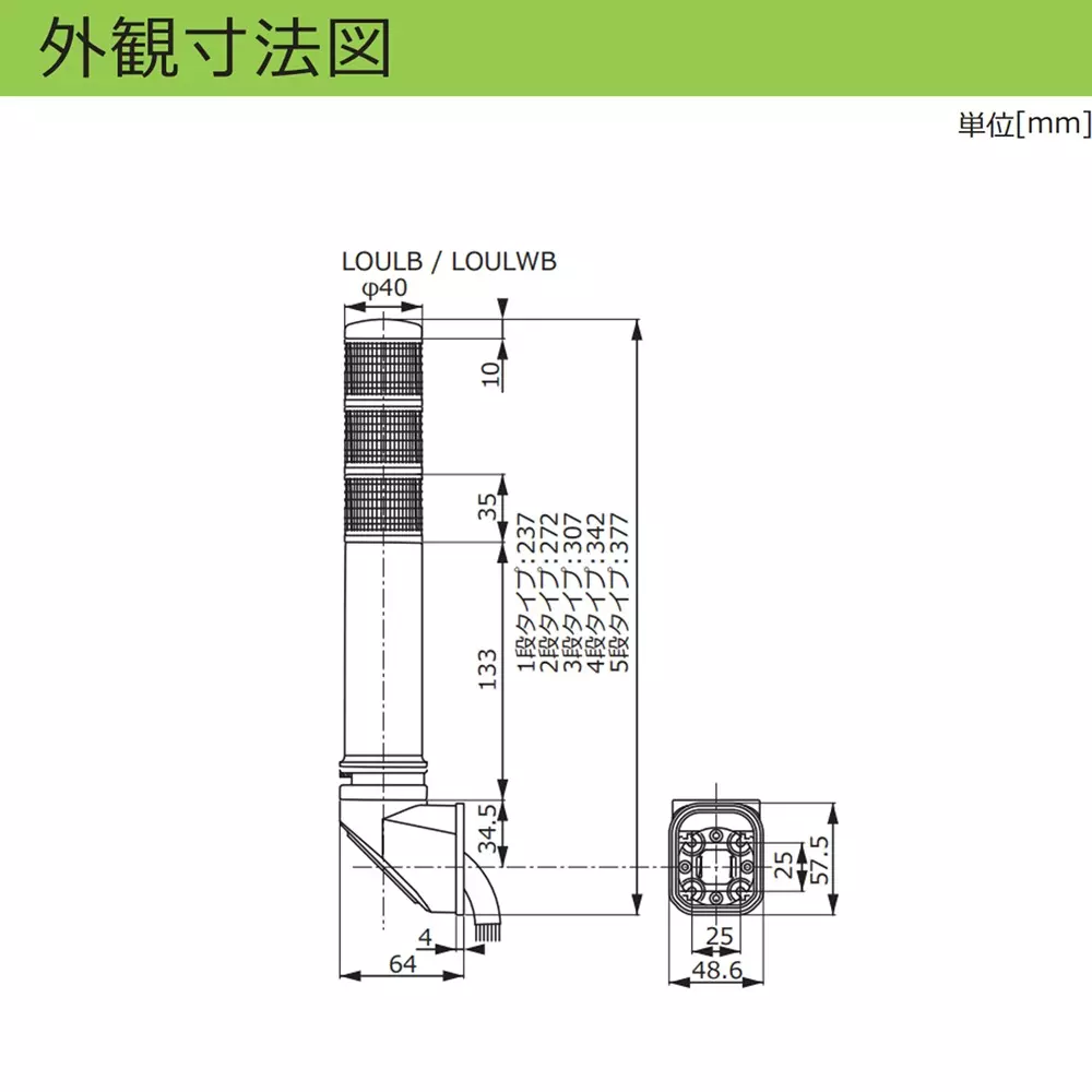 schneider-electric-led-indicator-light-46267105