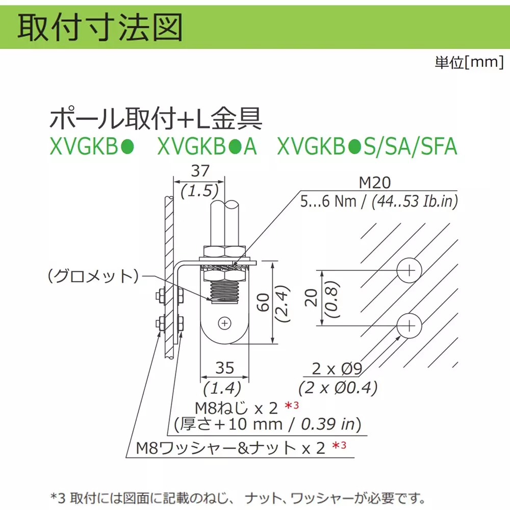 schneider-electric-led-indicator-light-69337558