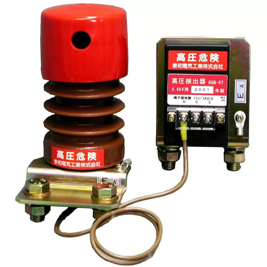 Taiwa Electric Industry High Voltage Indicator Light 6600 V(3800 V) 50/60 Hz Circuit Voltage, BGN-67