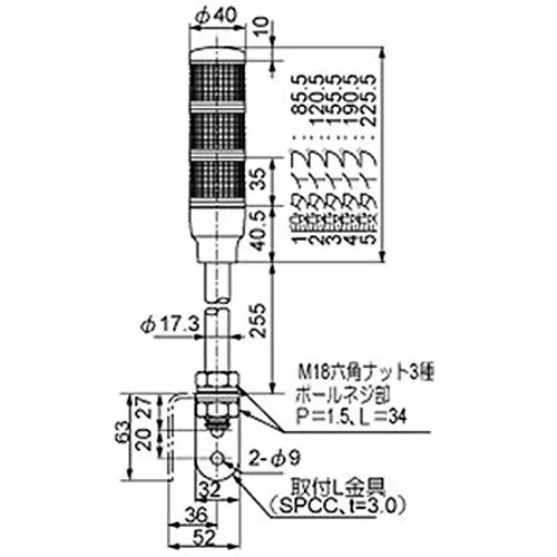 schneider-electric-led-indicator-light-2090742