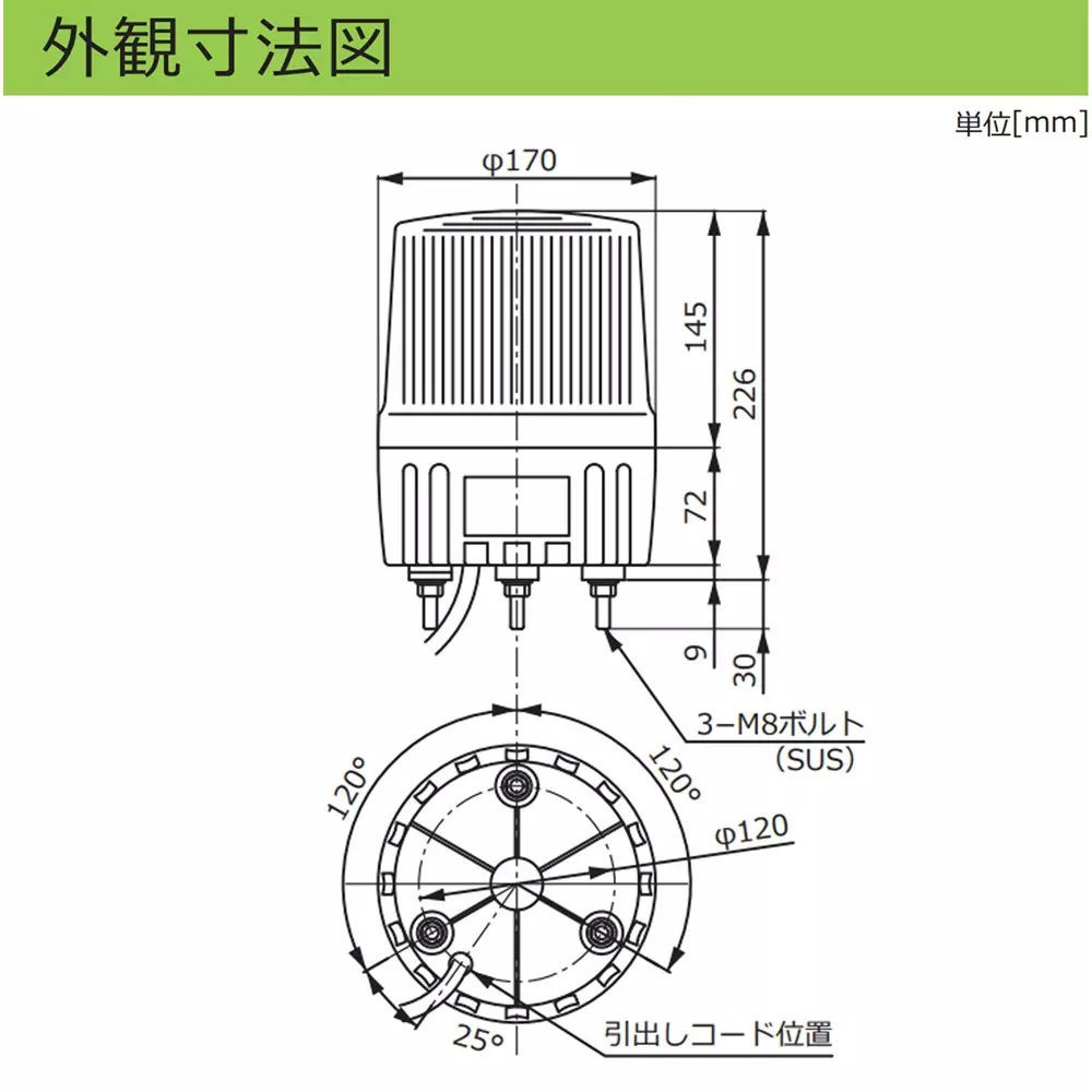 schneider-electric-led-indicator-light-17156225