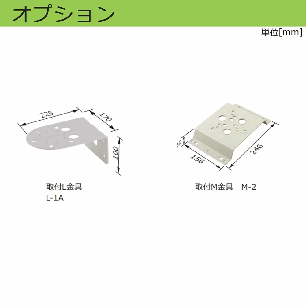 schneider-electric-led-indicator-light-17156225