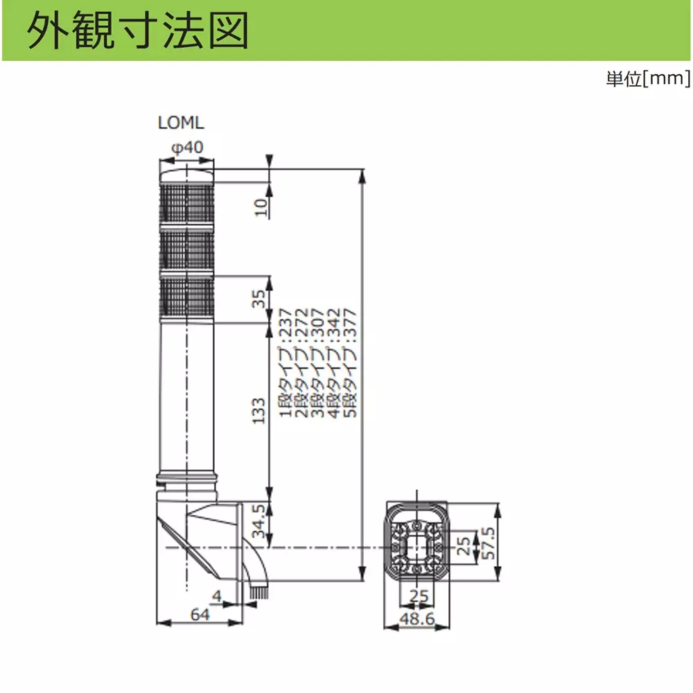 schneider-electric-led-indicator-light-46269187
