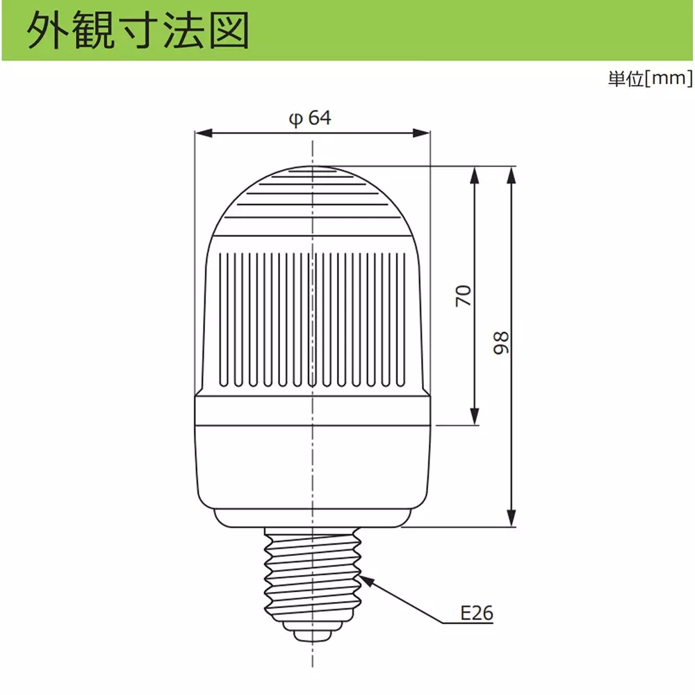 schneider-electric-led-indicator-light-17148069
