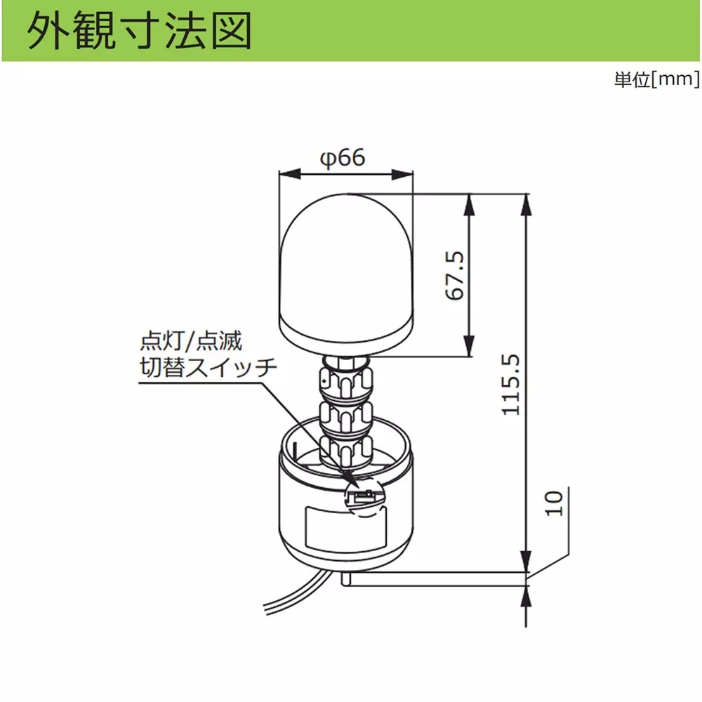 schneider-electric-led-indicator-light-17155821