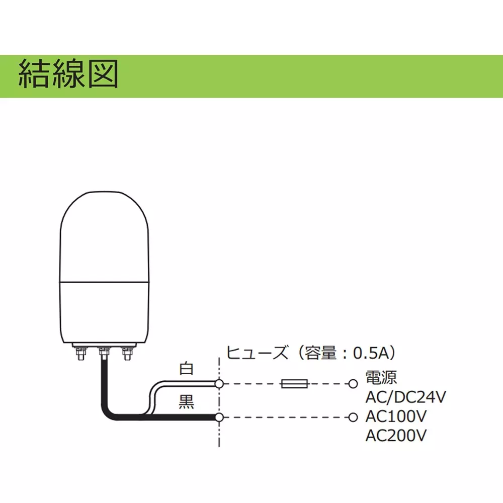 schneider-electric-led-indicator-light-17155821