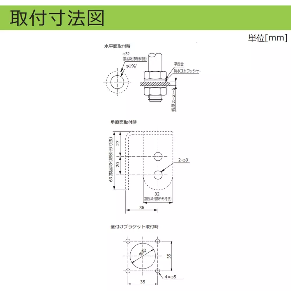 schneider-electric-led-indicator-light-46268277