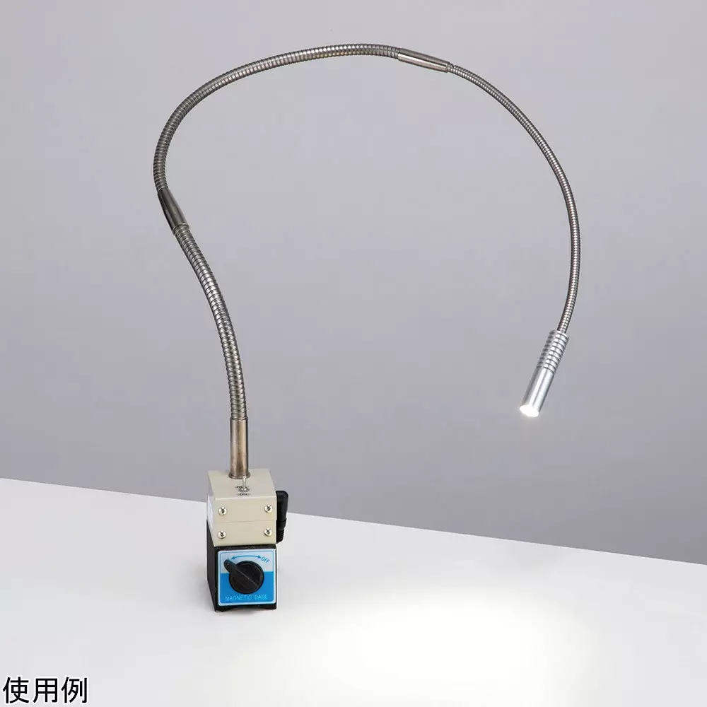 as-one-long-flexible-light-mg-long