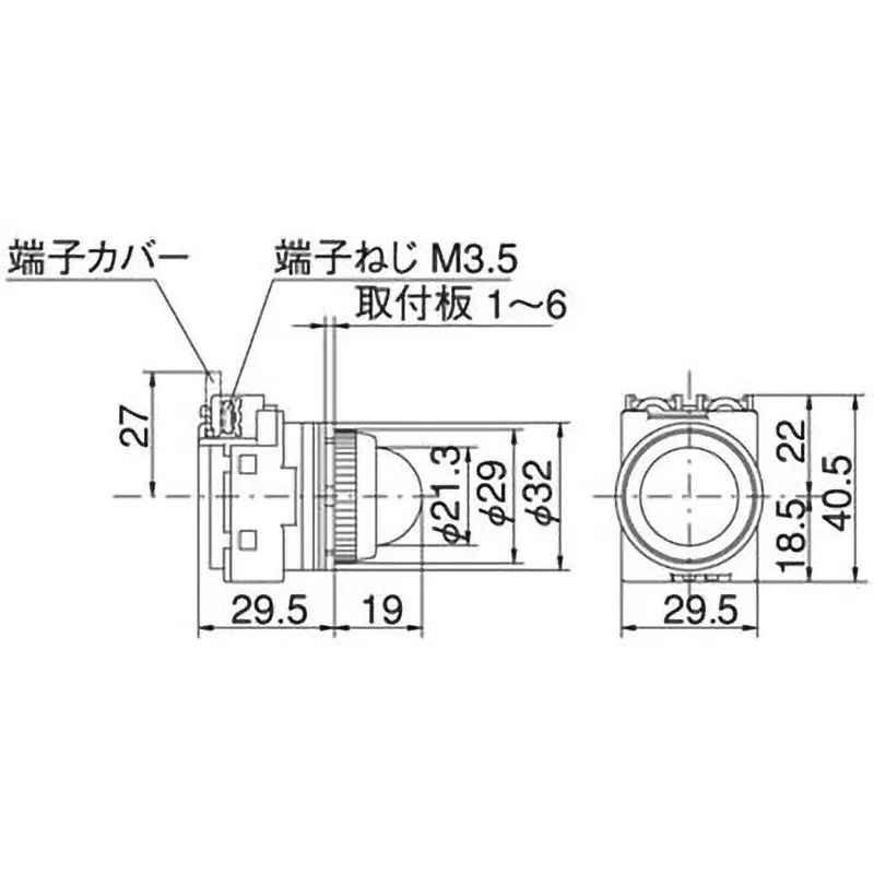 maruyasu-dengyo-pilot-light-a25ila30o