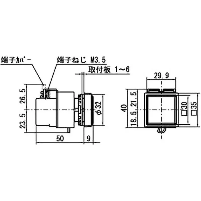 MARUYASU DENGYO Pilot Light 200/220 V Rated Voltage Square White, A25ILTSWB200WLE