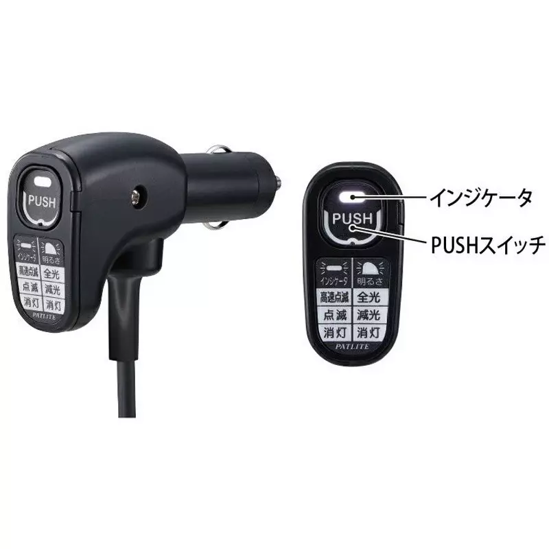 patlite-streamlined-indicator-light-slfm-m-64711607