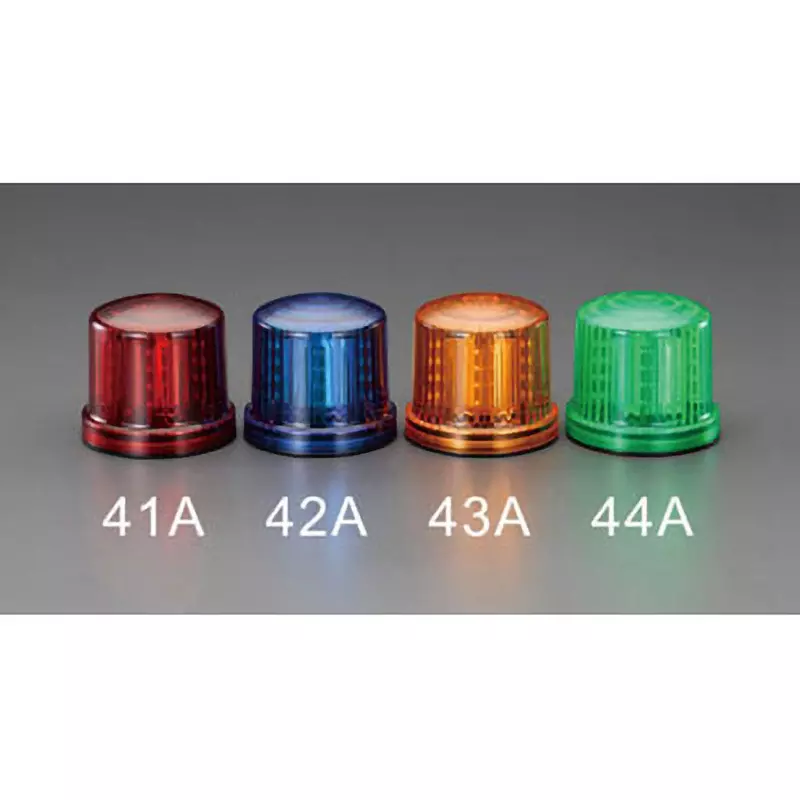 Esco LED Rotating Light 20 LED bulbs (4 pieces x 5 rows) Light Source With strong magnet Specifications, EA983FS-41A
