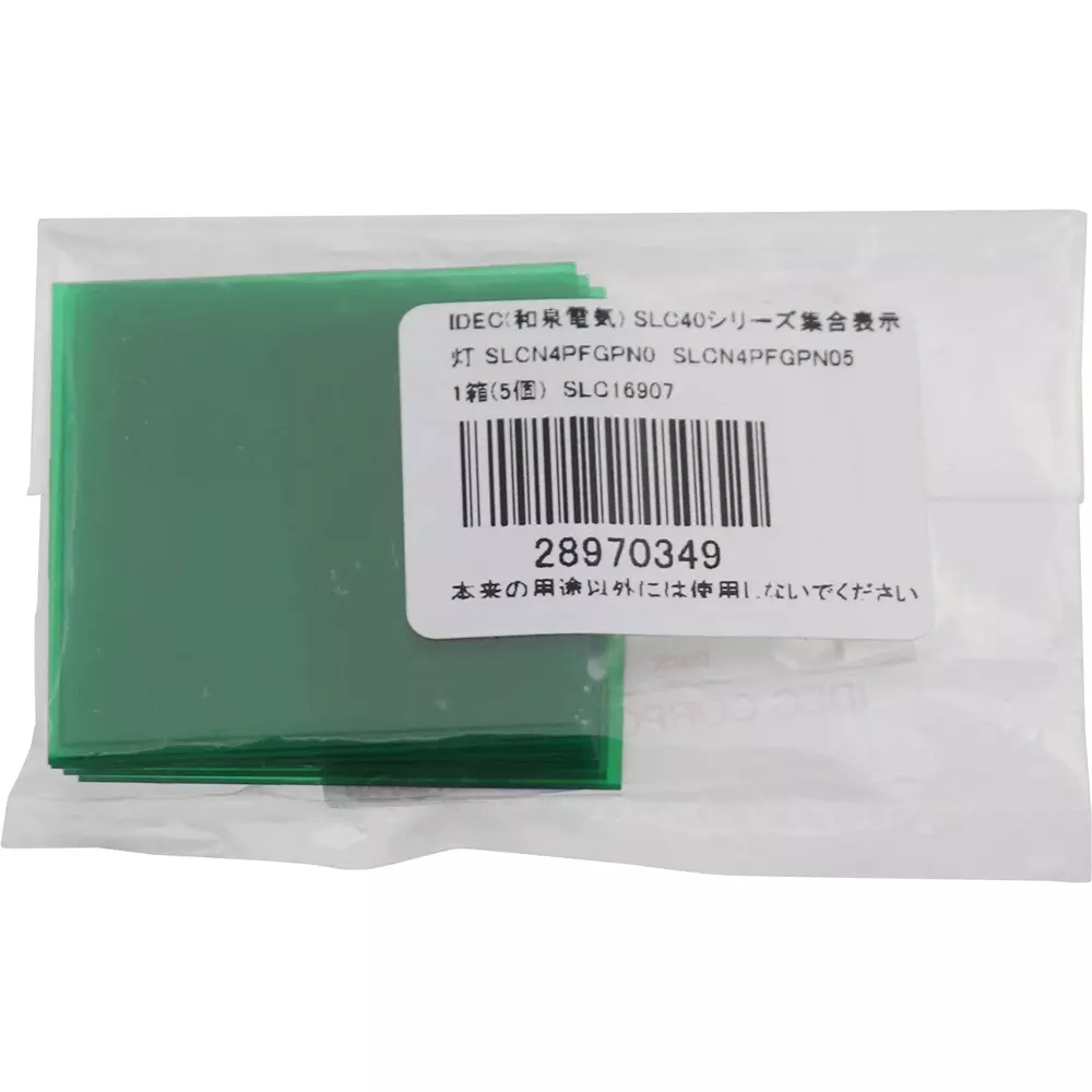 IDEC Slc40 Series Collective Indicator Lamp Green, Slcn4Pfgpn05 (Pack of 5 Pcs)