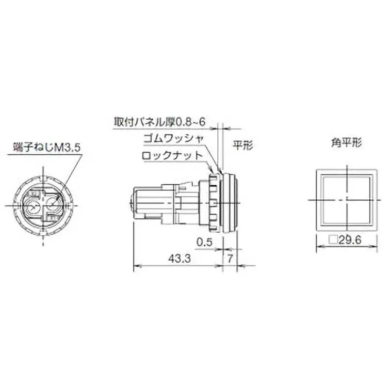 idec-hw-series-pilot-light-square-flat-type-m35-screw-terminal-amber-hw2p-1q4a