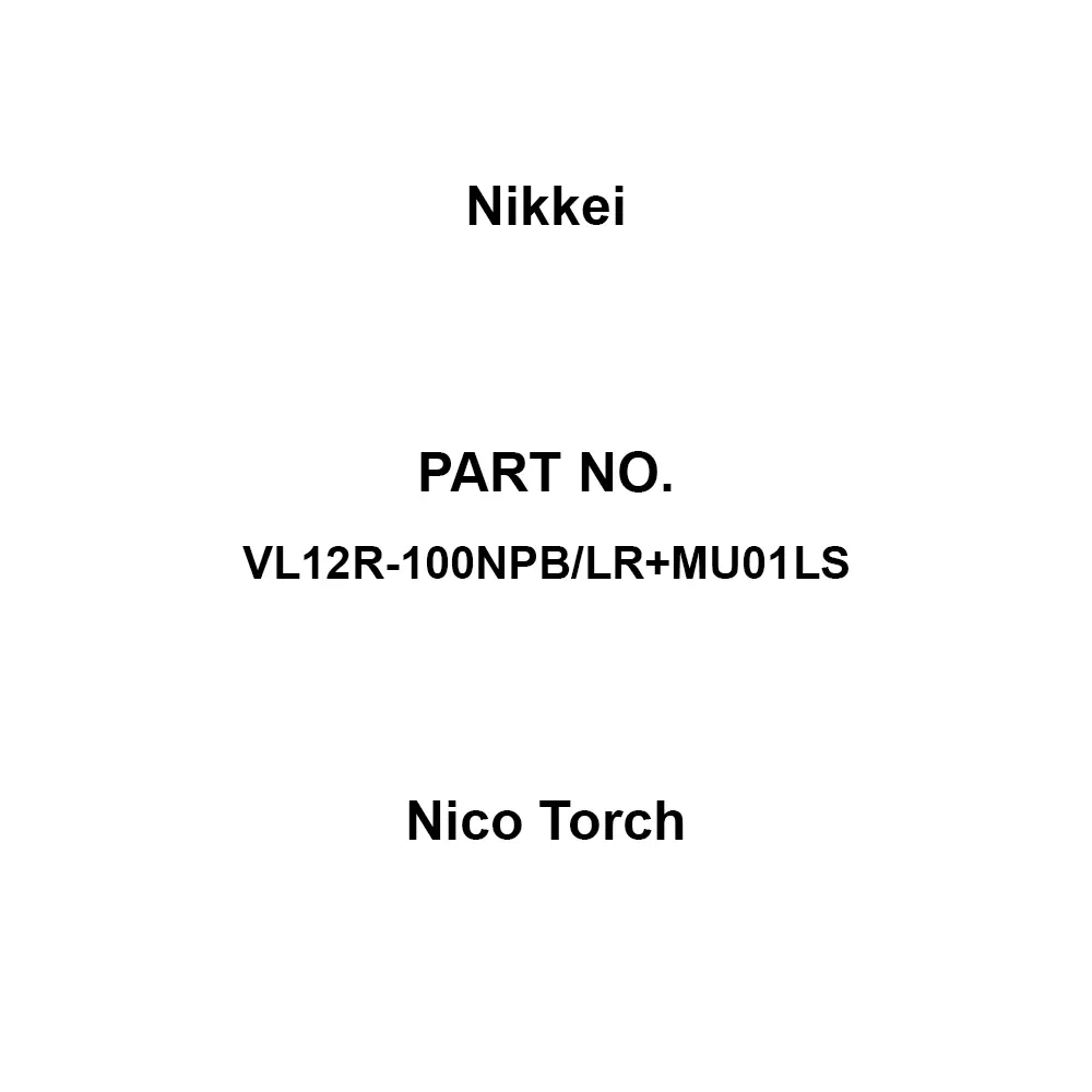 Nikkei Nico Torch AC 100 (with outlet plug) V Voltage, VL12R-100NPB/LR+MU01LS