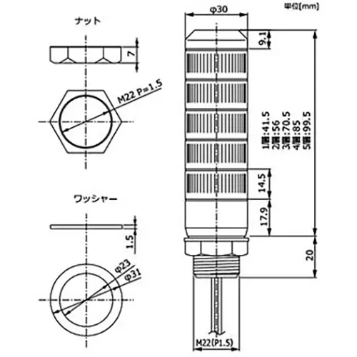 schneider-electric-led-sign-tower-46570921