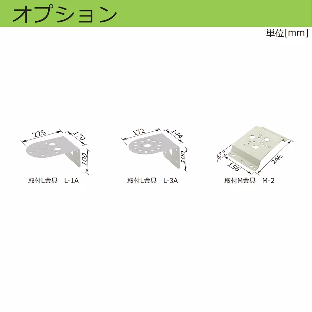 schneider-electric-bulb-rotating-light-46273798