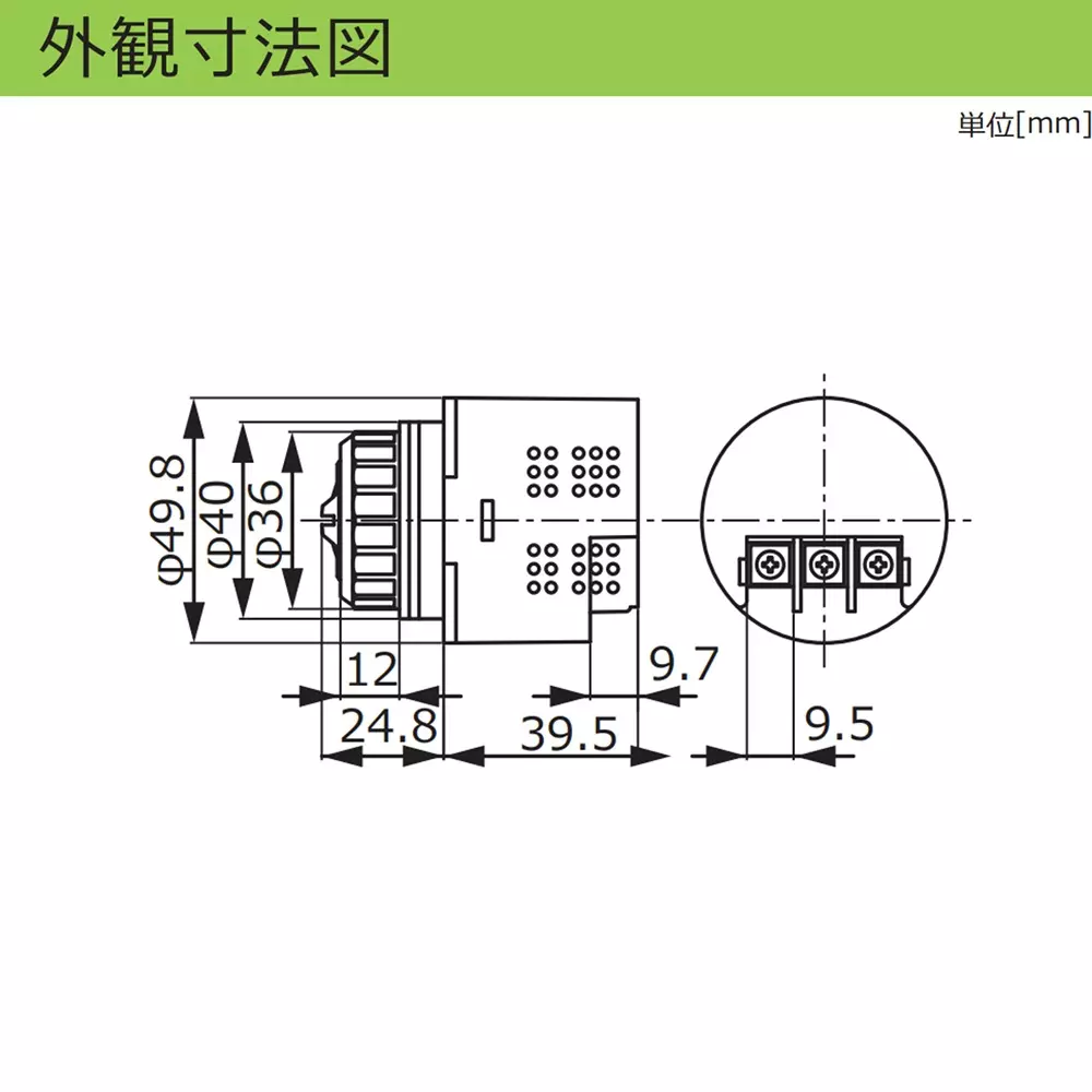 schneider-electric-piezoelectric-buzzer-17156889