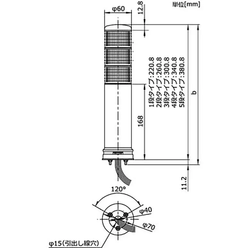 schneider-electric-led-sign-tower-46571226