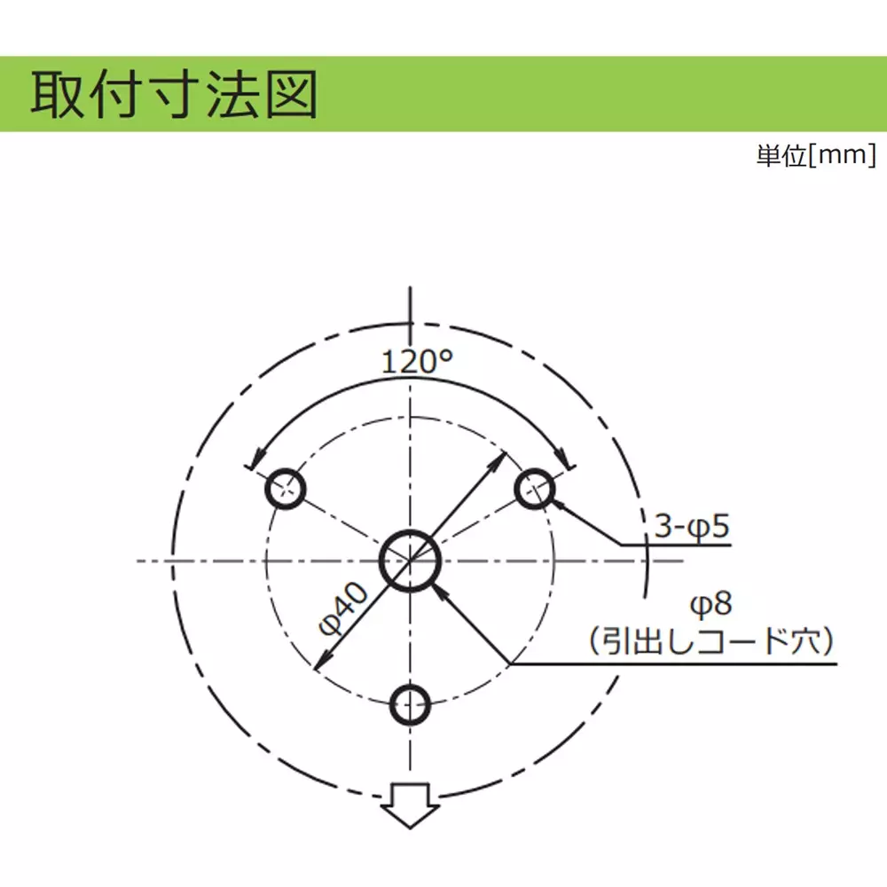 schneider-electric-bulb-rotating-light-17155717