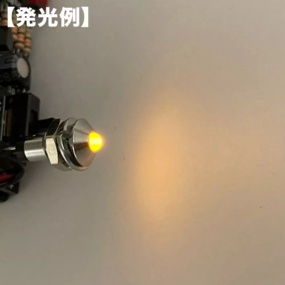 kyoritsu-electronics-convex-bracket-led-65150184